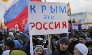 Законопроект с предложением праздновать День принятия Крыма в состав России внесли в Госдуму