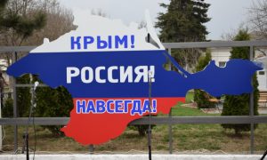 В ООН заявили, что Крым больше всего страдает от антироссийских санкций
