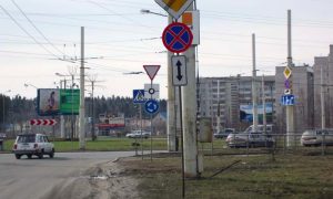 В России решили полностью приблизить Правила дорожного движения к европейским образцам