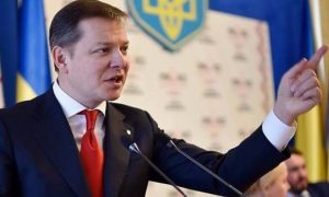 А главу МИД Украины не пригласили: радикал Ляшко упрекнул Трампа за встречу с Лавровым