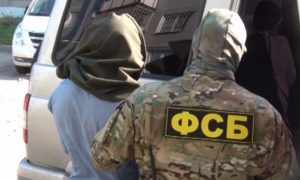 Сотрудники ФСБ задержали готовивших теракты в столичном транспорте боевиков