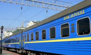 Украина намерена полностью прекратить железнодорожное сообщение с Россией