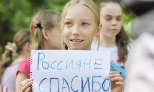 В Государственной думе назвали количество уехавших с 2014 года в Россию граждан Украины