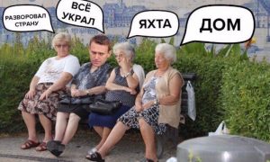 Усманов пообещал ценные призы за лучший мем о себе по теме конфликта с Навальным