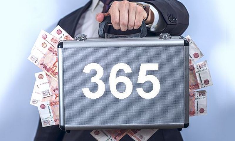 «Невероятное везение»: сочинец выиграл в лотерею почти 365 миллионов рублей 