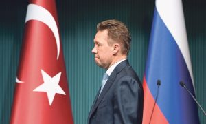 Турция перестала быть надежным партнером для «Газпрома»