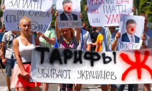 В ожидании протестов: 85 процентов украинцев заявили, что их страна находится в состоянии хаоса