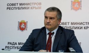 Три крымских министра и мэр Ялты лишились своих постов