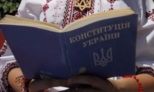 Депутаты Верховной рады придумали новые названия для Крыма