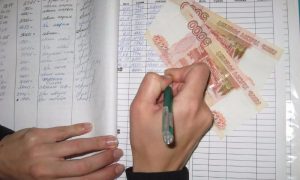 Минимальная зарплата в Украине  впервые превысила российскую