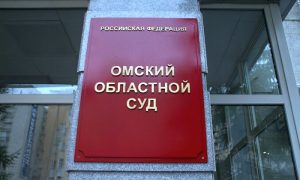 Судебный прецедент: в Омске разрешили забрать недвижимость за долги ЖКХ
