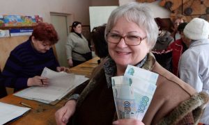 В ПФР рассказали, кому в ноябре положена выплата 50 тыс рублей