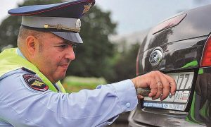 МВД установило новые правила регистрации автомобилей