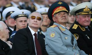 Сергея Шойгу по ошибке «назначили» президентом России
