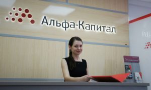 «Альфа-Капитал» заявил о ненадежности четырех крупных банков России