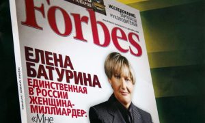 Forbes обнародовал рейтинг самых богатых женщин России-2017