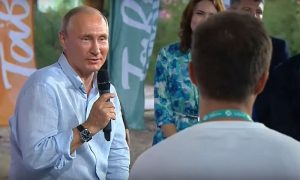 Путин появился в крымской «Тавриде» с опозданием в 7,5 часов