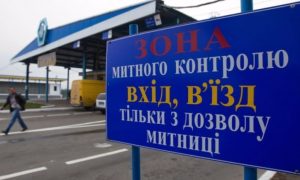 Украина резко увеличила импорт товаров из России