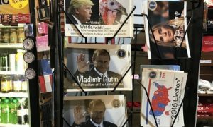 «Путин - 45-й президент США»: пранкеры подложили открытки в магазин Трампа