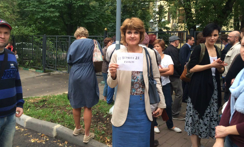 Скандал из-за грубого вброса голосов разгорелся в Тимирязевском районе Москвы 
