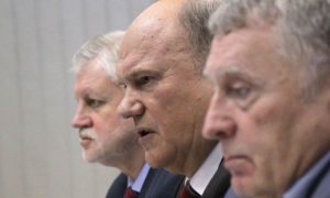 КПРФ, ЛДПР и СР предложили своих кандидатов на посты губернаторов