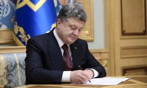 Порошенко назвал Россию страной 