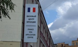 Названы страны, легче всего выдающие россиянам долгосрочные шенгенские визы