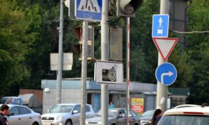 Дорожные знаки уменьшат по всей России