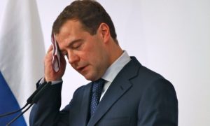 Медведев назвал новый состав правительства