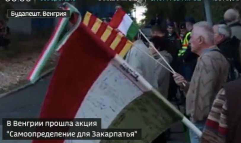 Началось: в Будапеште прошла акция с требованием самоопределения для Закарпатья Началось: в Будапеште прошла акция с требованием самоопределения для Закарпатья