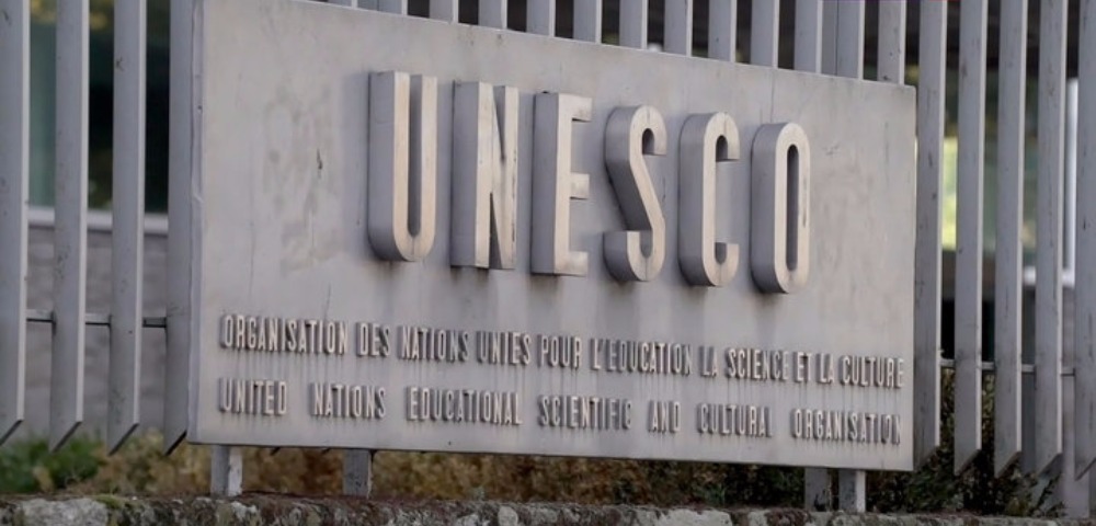 Экономить на всем: США выходят из ЮНЕСКО 