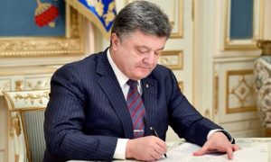 Порошенко подписал самый 