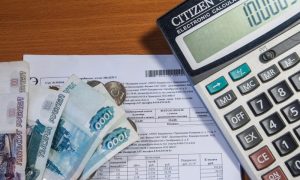Расплата: управляющую компанию оштрафуют за ошибку в квитанциях ЖКХ