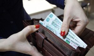 Центробанк: У жителей России начали расти зарплаты