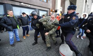 В центре Москвы прошли массовые задержания