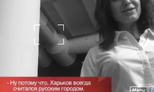 В Харькове отказали «агенту-провокатору» в обслуживании на «мове»