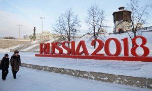 Чемпионат мира по футболу-2018 в России: полный комплект