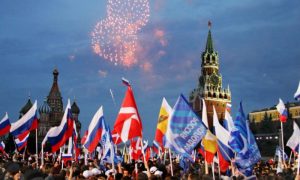 Члены ЛДПР предложили праздновать День России 21 сентября