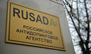 WADA отказалось восстановить в правах Российское антидопинговое агентство
