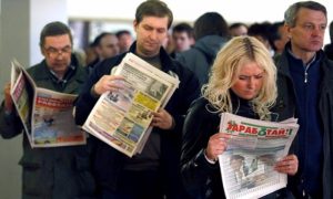 В России снова стало больше официальных безработных