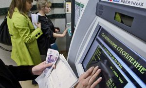 В России придумали, как уменьшить суммы в квитанциях по оплате ЖКХ