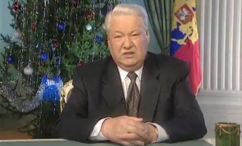 Календарь: 31 декабря - Ельцин - пост сдал, Путин - пост принял 