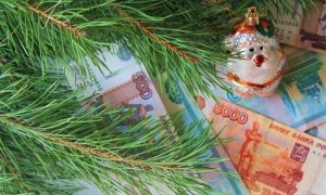 Новогодний подарок россиянам приготовили банки: прощают долги
