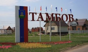 От Тамбова до Челябинска: новый экологический рейтинг регионов России
