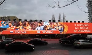 В Москве стали известны участники плей-офф ЧМ-2018 по футболу