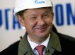Россияне заплатят за «национальное достояние». ФАС приказала спасать «Газпром»