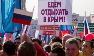 В Крыму отказались вводить курортный сбор в 2018 году