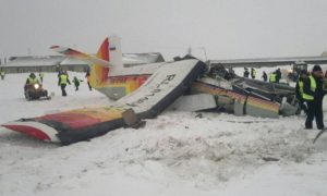 Опубликовано видео падения самолета в аэропорту Нарьян-Мара