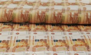 Российским пенсионерам выделили семь миллиардов рублей