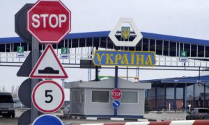 МИД посоветовал россиянам основательно подготовиться перед визитом на Украину